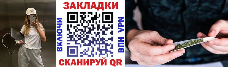 Наркошоп купить A PVP  АМФЕТАМИН  ГАШИШ  КЕТАМИН  МЕФ  Киреевск