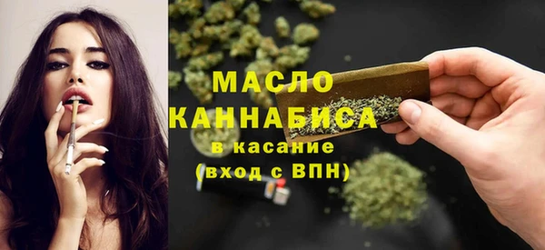 дживик Лабытнанги