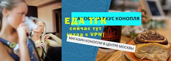 MDMA Premium VHQ Лагань