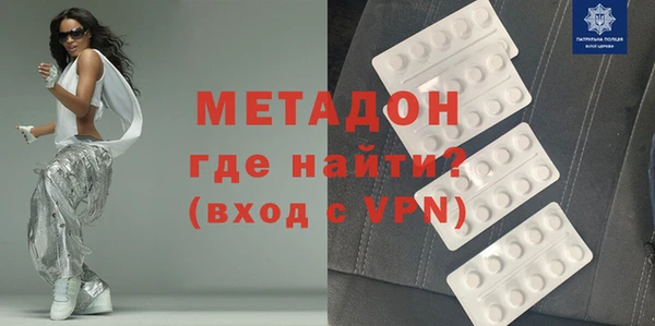 шишки Ладушкин