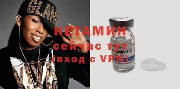 MDMA Premium VHQ Лагань