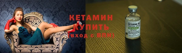 дживик Лабытнанги