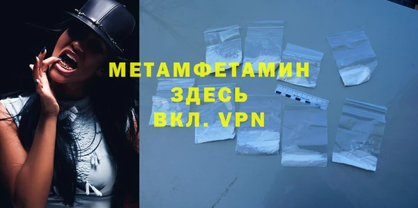 MDMA Premium VHQ Лагань
