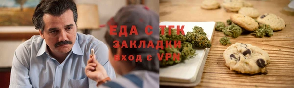 MDMA Premium VHQ Лагань
