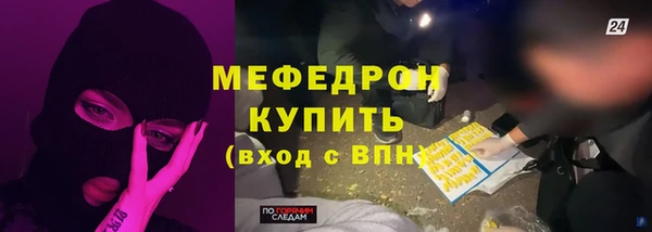 шишки Ладушкин