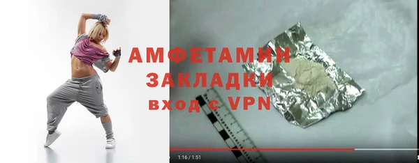 дживик Лабытнанги
