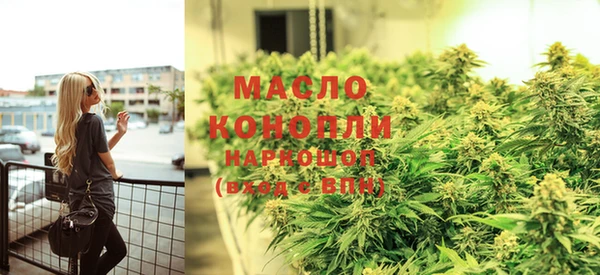 MDMA Premium VHQ Лагань