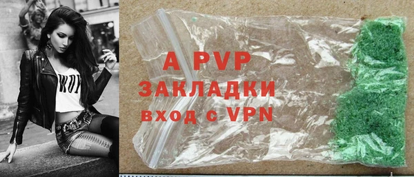 MDMA Premium VHQ Лагань
