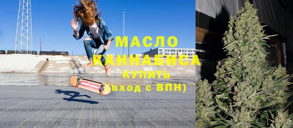 MDMA Premium VHQ Лагань