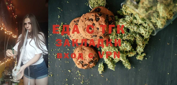 MDMA Premium VHQ Лагань