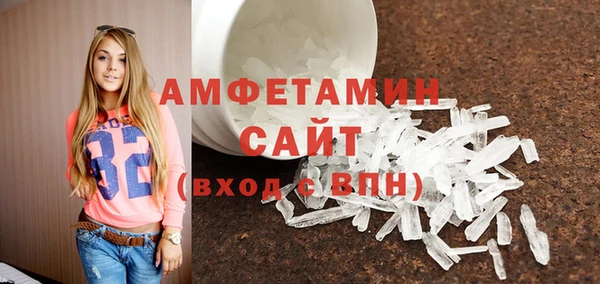 MDMA Premium VHQ Лагань