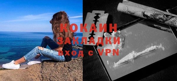 дживик Лабытнанги