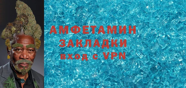 шишки Ладушкин