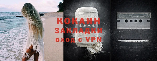 MDMA Premium VHQ Лагань