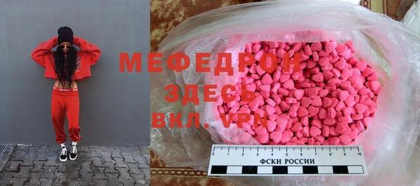 шишки Ладушкин
