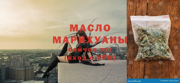 дживик Лабытнанги