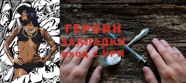дживик Лабытнанги