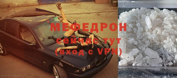 шишки Ладушкин