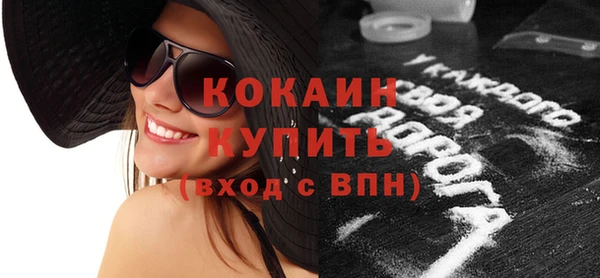дживик Лабытнанги