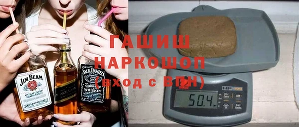 дживик Лабытнанги