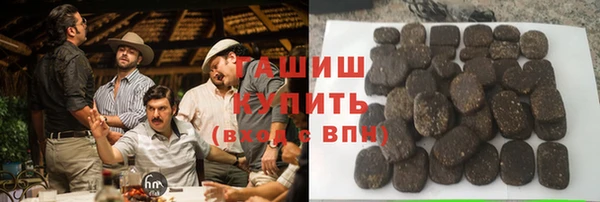 шишки Ладушкин